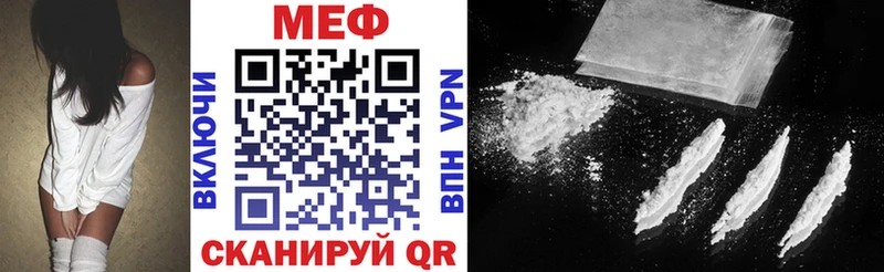 Купить наркотики сайты Малая Вишера Alpha PVP  МАРИХУАНА  Меф мяу мяу  ГАШ 