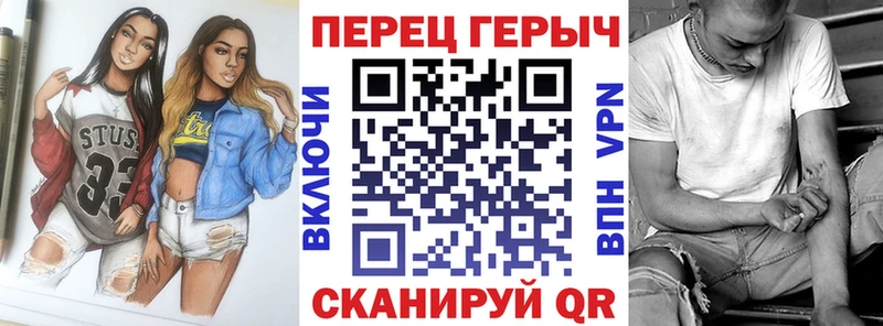 сайты даркнета как зайти  Малая Вишера  Героин афганец  где купить наркоту  kraken ССЫЛКА 
