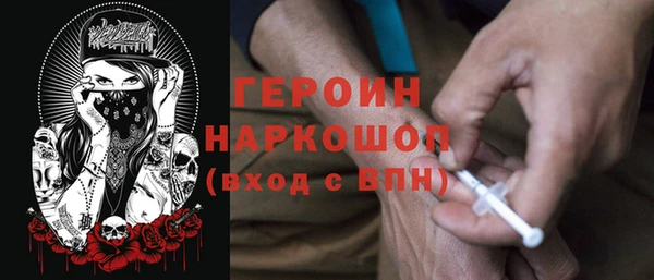 jwh Пролетарск