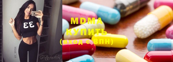 ГАЛЛЮЦИНОГЕННЫЕ ГРИБЫ Белокуриха