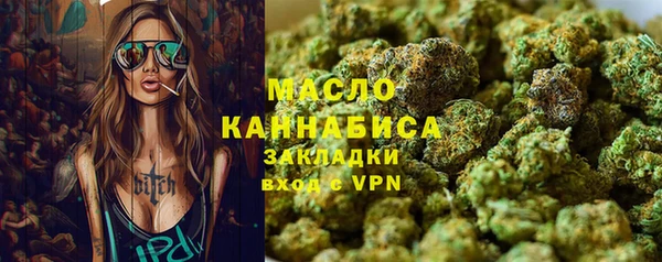 ГАЛЛЮЦИНОГЕННЫЕ ГРИБЫ Белокуриха
