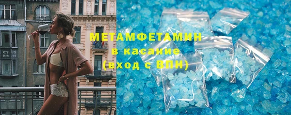 ГАЛЛЮЦИНОГЕННЫЕ ГРИБЫ Белокуриха