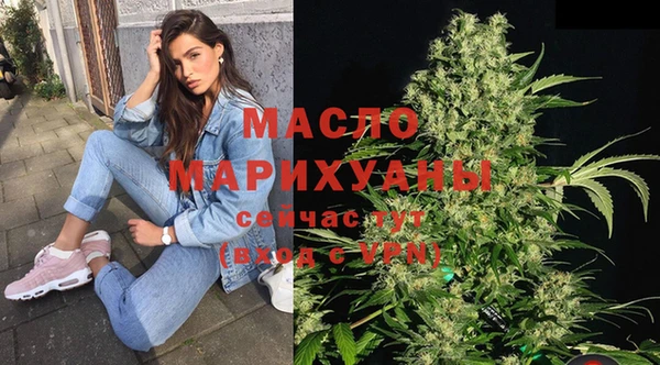 соль курить ск Беломорск