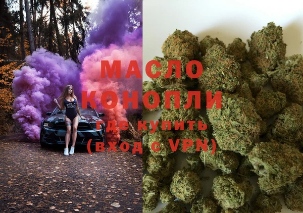 амфетамин Белоозёрский