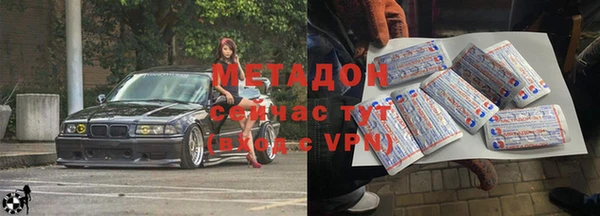 ГАЛЛЮЦИНОГЕННЫЕ ГРИБЫ Белокуриха
