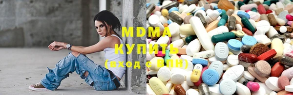 амфетамин Белоозёрский