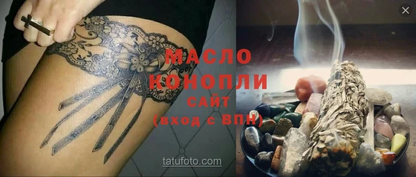 не бодяженный Протвино