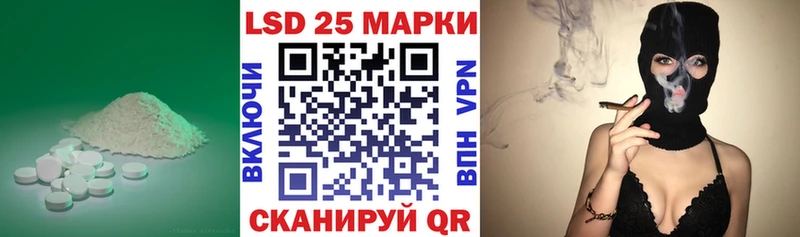 Лсд 25 экстази ecstasy  Малая Вишера 