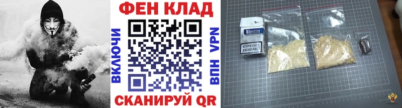 Первитин пудра Малая Вишера